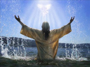 крещение Иисуса